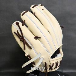 Gant de baseball dur Mizuno Pro HAGA JAPON Infield Commande personnalisée Fabriqué au JAPON