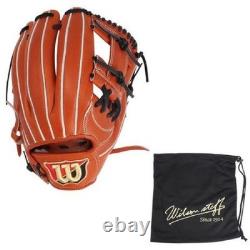 Gant de baseball dur WILSON STAFF DUAL Infield 11,75 pouces 87Type Fabriqué au JAPON 2025