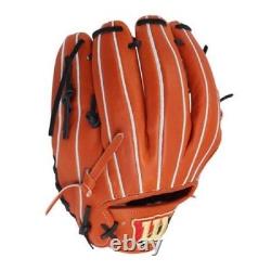 Gant de baseball dur WILSON STAFF DUAL Infield 11,75 pouces 87Type Fabriqué au JAPON 2025