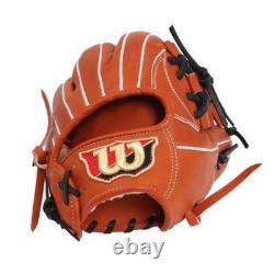 Gant de baseball dur WILSON STAFF DUAL Infield 11,75 pouces 87Type Fabriqué au JAPON 2025