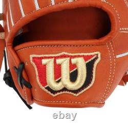 Gant de baseball dur WILSON STAFF DUAL Infield 11,75 pouces 87Type Fabriqué au JAPON 2025