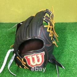 Gant de baseball dur Wilson Staff Dual Infield 11.5 pouces D5Type fabriqué au Japon