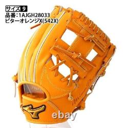 Gant de baseball dur de Mizuno Pro Infield HAGA 1AJGH28033 BSS Limited Fabriqué au Japon