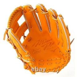 Gant de baseball dur de Mizuno Pro Infield HAGA 1AJGH28033 BSS Limited Fabriqué au Japon