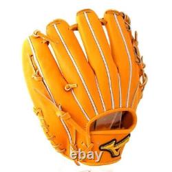 Gant de baseball dur de Mizuno Pro Infield HAGA 1AJGH28033 BSS Limited Fabriqué au Japon