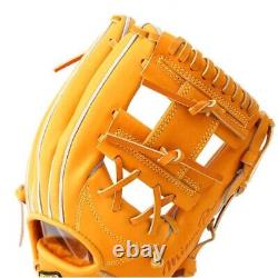 Gant de baseball dur de Mizuno Pro Infield HAGA 1AJGH28033 BSS Limited Fabriqué au Japon