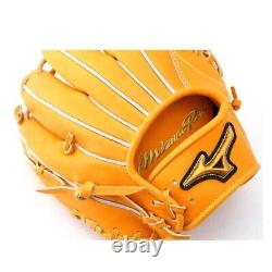 Gant de baseball dur de Mizuno Pro Infield HAGA 1AJGH28033 BSS Limited Fabriqué au Japon