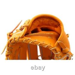 Gant de baseball dur de Mizuno Pro Infield HAGA 1AJGH28033 BSS Limited Fabriqué au Japon