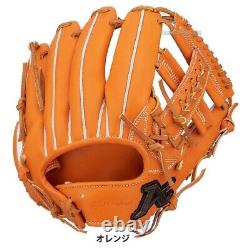 Gant de baseball dur pour l'infield ATOMS APL-UR006+ de la ligne professionnelle+ Fabriqué au Japon
