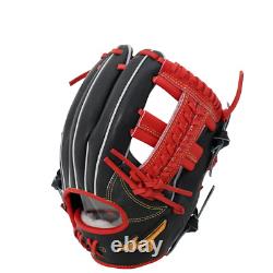 Gant de baseball en caoutchouc Mizuno Pro BSS Limited Kotaro Kubayashi pour joueurs de champ intérieur