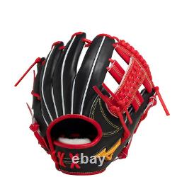 Gant de baseball en caoutchouc Mizuno Pro BSS Limited Kotaro Kubayashi pour joueurs de champ intérieur