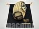 Gant De Baseball Int&eacute;rieur Japan Zett Pro Status 11.6 Cr&egrave;me Noir Rht Npb Kenda