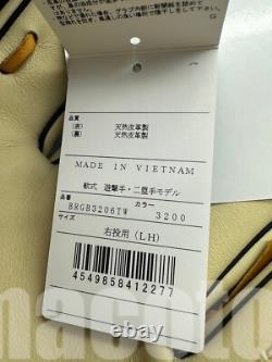 Gant de baseball intérieur Japan ZETT PRO STATUS 11.6 crème noir RHT NPB KENDA