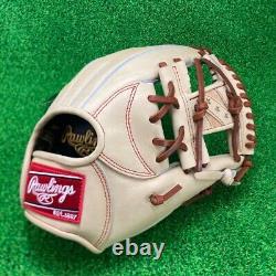 Gant de baseball japonais Rawlings Infield Infilder HOH PRO EXCEL Wizard 11.25 RHT