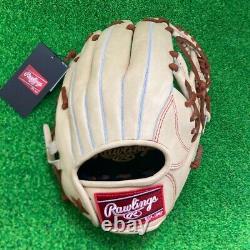 Gant de baseball japonais Rawlings Infield Infilder HOH PRO EXCEL Wizard 11.25 RHT