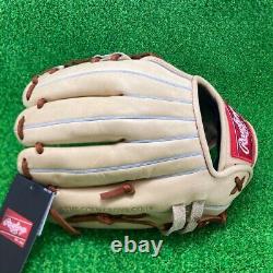 Gant de baseball japonais Rawlings Infield Infilder HOH PRO EXCEL Wizard 11.25 RHT