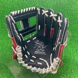 Gant de baseball japonais Rawlings Infield Infilder HOH PRO EXCEL Wizard 11.25 RHT