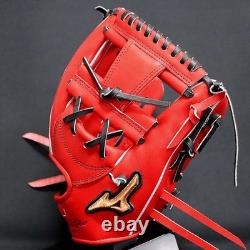 Gant de baseball pour balle dure Mizuno Pro HAGA JAPAN pour joueur de champ intérieur, fabriqué sur mesure au Japon