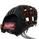 Gant De Baseball Pour Joueur De Champ Int&eacute;rieur Rawlings Heart Of The Hide Pro Excel N54fs &ndash; Neuf, Japon