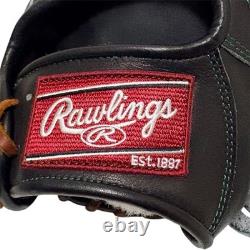 Gant de baseball pour joueur de champ intérieur Rawlings Heart of the Hide Pro Excel N54FS – Neuf, Japon