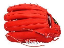 Gant de baseball pour joueur de champ intérieur ZETT Pro Japan en cuir de bœuf, 11,75 pouces, rouge