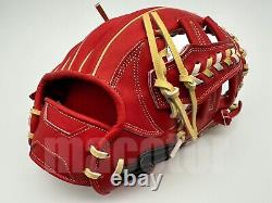 Gant de baseball pour l'intérieur SSK Black Soul 12, rouge crème avec croix, RHT Japon Pro NPB