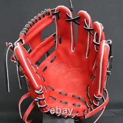 Gant de baseball professionnel Mizuno Hard HAGA JAPAN Commande personnalisée Infield Fabriqué au JAPON