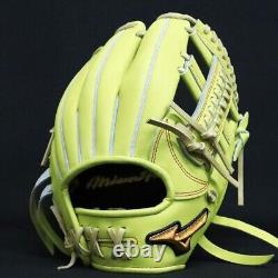 Gant de baseball professionnel Mizuno Hard HAGA JAPAN Commande personnalisée pour infield Fabriqué au JAPON