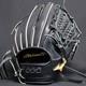 Gant De Baseball Professionnel Mizuno Hard Haga Japan Commande Personnalisée Pour Infield Fabriqué Au Japon