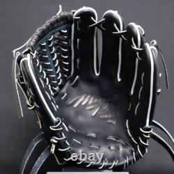 Gant de baseball professionnel Mizuno Hard HAGA JAPAN Commande personnalisée pour infield Fabriqué au JAPON