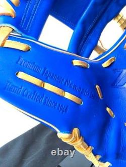 Gant de baseball rare SSK Z-Pro Custom Luis Urias 11,5 ZPro-1150 (numéroté 28/30)