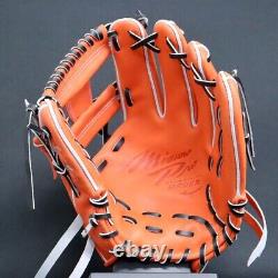 Gant de baseball rigide Mizuno Pro HAGA JAPAN pour l'intérieur de terrain, fabriqué au Japon
