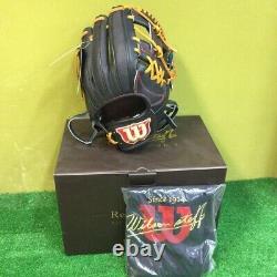 Gant de baseball rigide WILSON STAFF DUAL Infield 11.25 pouces D6Type fabriqué au Japon