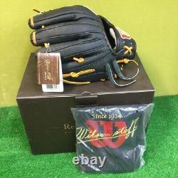 Gant de baseball rigide WILSON STAFF DUAL Infield 11.25 pouces D6Type fabriqué au Japon