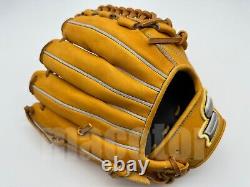 Gant de baseball / softball d'arrêt court SSK Silver 12 filetage marron RHT Japon Pro SOLDE