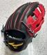 Gant De Baseball Souple Mizuno Pro Pour Champ Int&eacute;rieur Noir, Rouge Et Or Mizuno Pro Japon