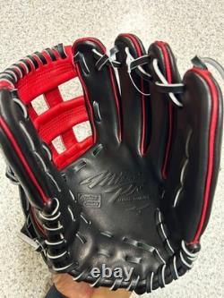 Gant de baseball souple Mizuno Pro pour champ intérieur noir, rouge et or Mizuno Pro Japon