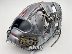 Gant de baseball spécial Japan ZETT Pro Order 11.5 pouces pour l'intérieur avec H-Web en argent RHT LTD.