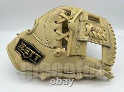 Gant de baseball spécial Pro Order 11.5 Japon ZETT en crème avec web H-Web pour le champ intérieur, RHT NPB.