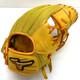 Gant De Champ Int&eacute;rieur Mizuno Pro Haga Japan Crest Hide Refino 11,5 Pouces Pour Lanceur Droitier &ndash; Jaune Kousaku