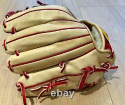 Gant de champ intérieur Mizuno Pro 11.5 pouces, main droite, édition Camel Crafted, Japon.