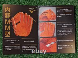 Gant de champ intérieur Mizuno Pro, cuir Prexy Kip, taille 9, fabriqué à Haga, Japon