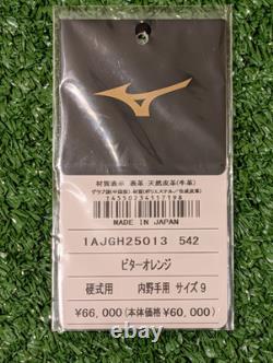 Gant de champ intérieur Mizuno Pro, cuir Prexy Kip, taille 9, fabriqué à Haga, Japon