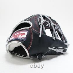 Gant de champ intérieur Rawlings HOH Pro Excel GR5FHECN54FS 11.5 pouces RHT Marine 2025 Nouveau Modèle