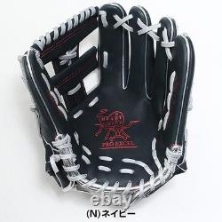 Gant de champ intérieur Rawlings HOH Pro Excel GR5FHECN54FS 11.5 pouces RHT Marine 2025 Nouveau Modèle