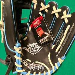 Gant de champ intérieur Rawlings NXT de 11,5 po pour droitier avec panier Pro I