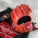 Gant De Champ Intérieur Rawlings Pro Preferred 11,25 En Cuir Kip Rouge Hardball Japon