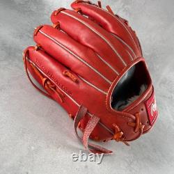 Gant de champ intérieur Rawlings Pro Preferred 11,25 en cuir kip rouge Hardball Japon