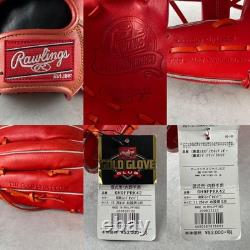 Gant de champ intérieur Rawlings Pro Preferred 11,25 en cuir kip rouge Hardball Japon