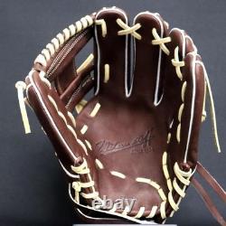 Gant de champ intérieur Wilson Staff DUAL 11.75 RHT D Brown fabriqué au Japon Hardball Pro Stock